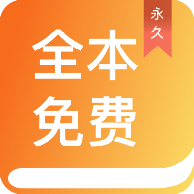 天博app